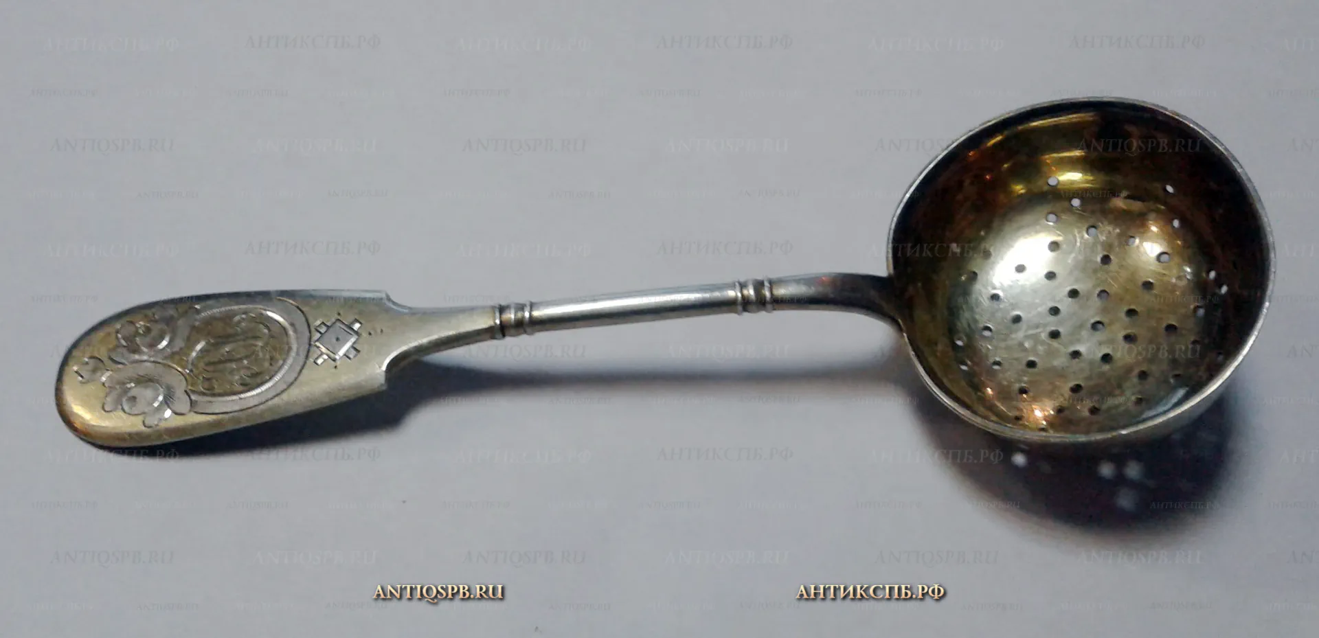 Ситечко с ручкой серебряное старинное. Россия. Нач. ХХ века. №21323